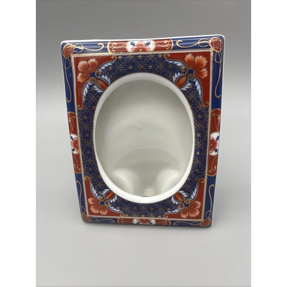 Kutani Takahashi Ceramic Picture Frame Hand‎ Painted 4